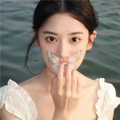 阿丽玛